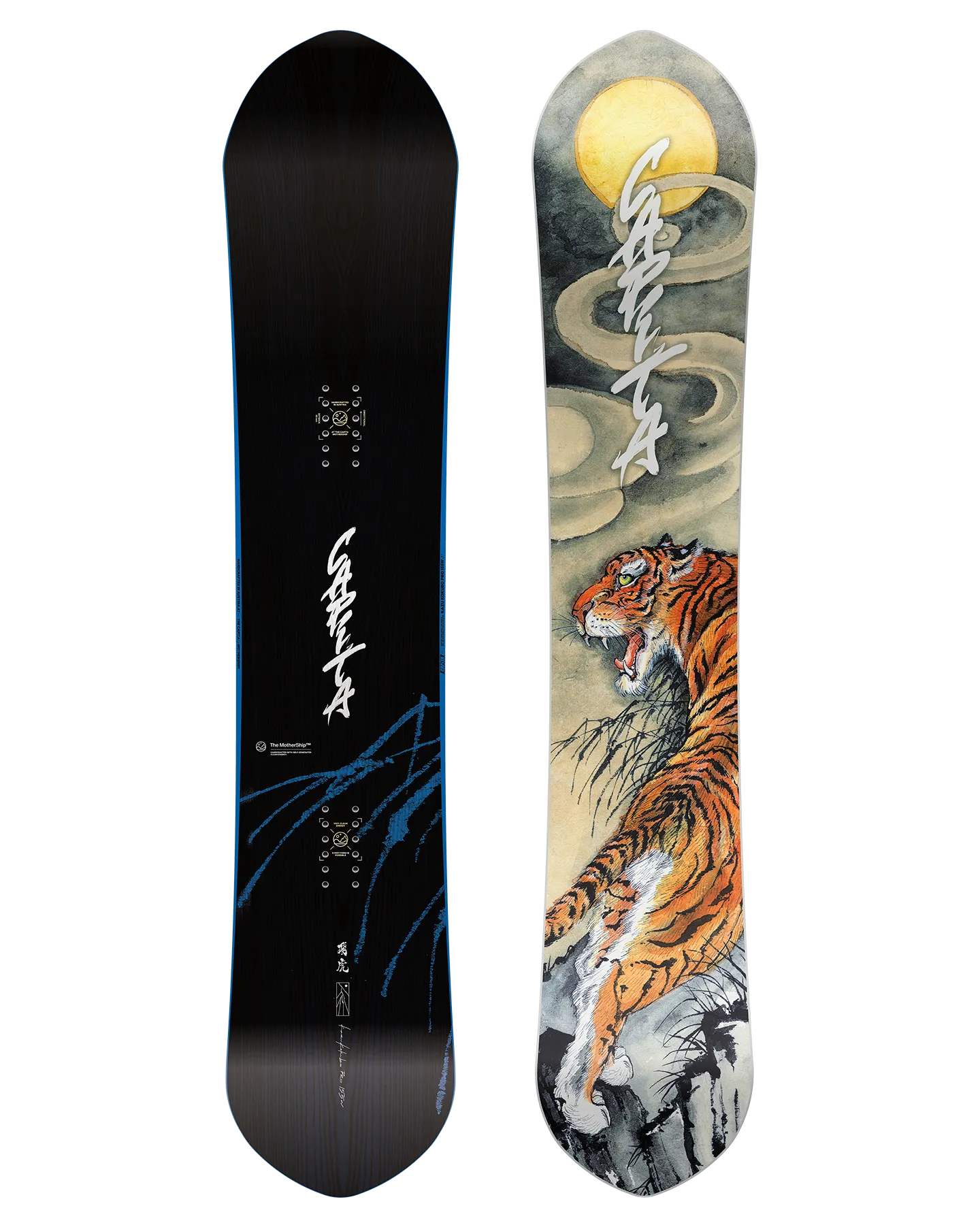 Capita Kazu Kokubo Pro Snowboard - 2025