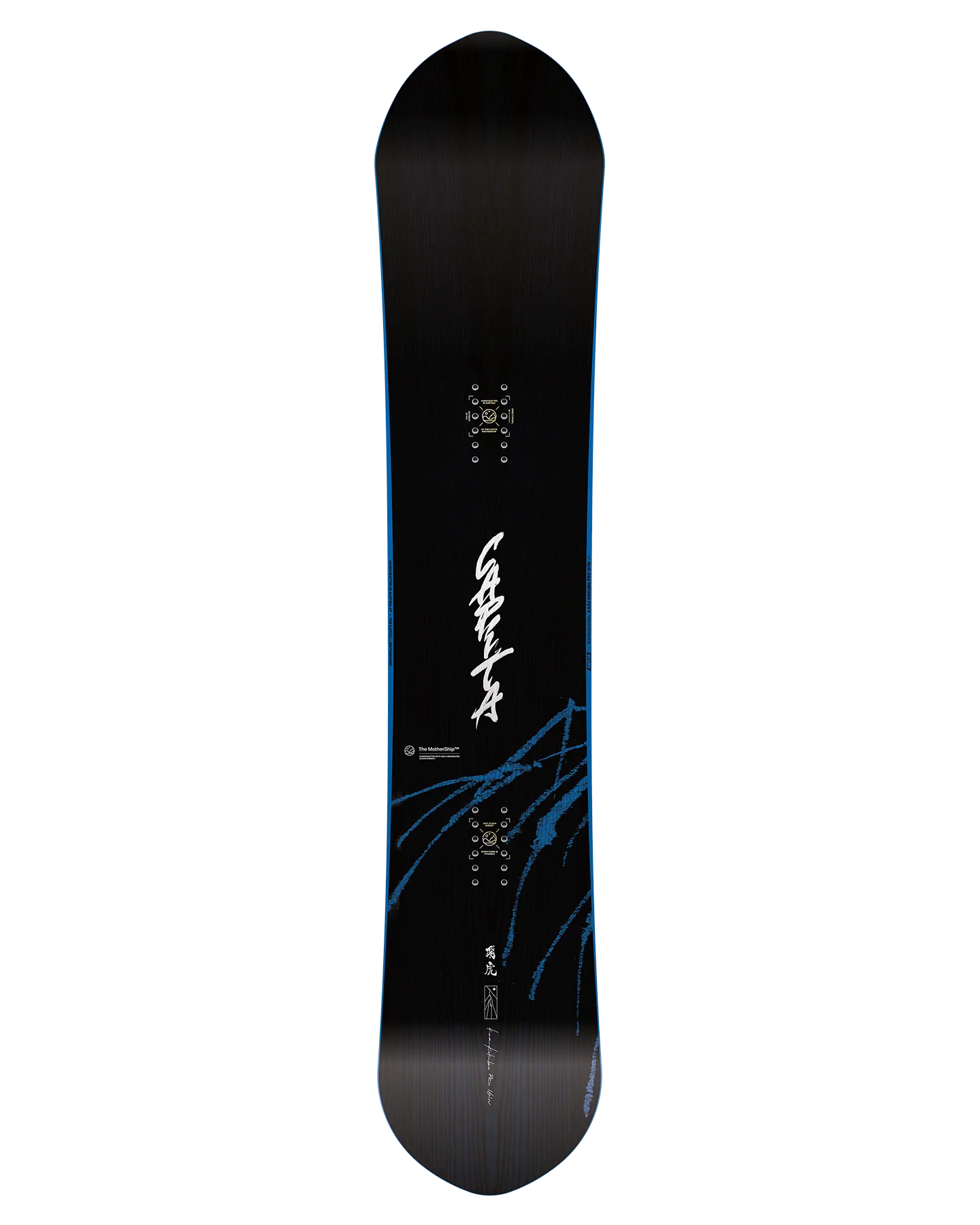 Capita Kazu Kokubo Pro Snowboard - 2025