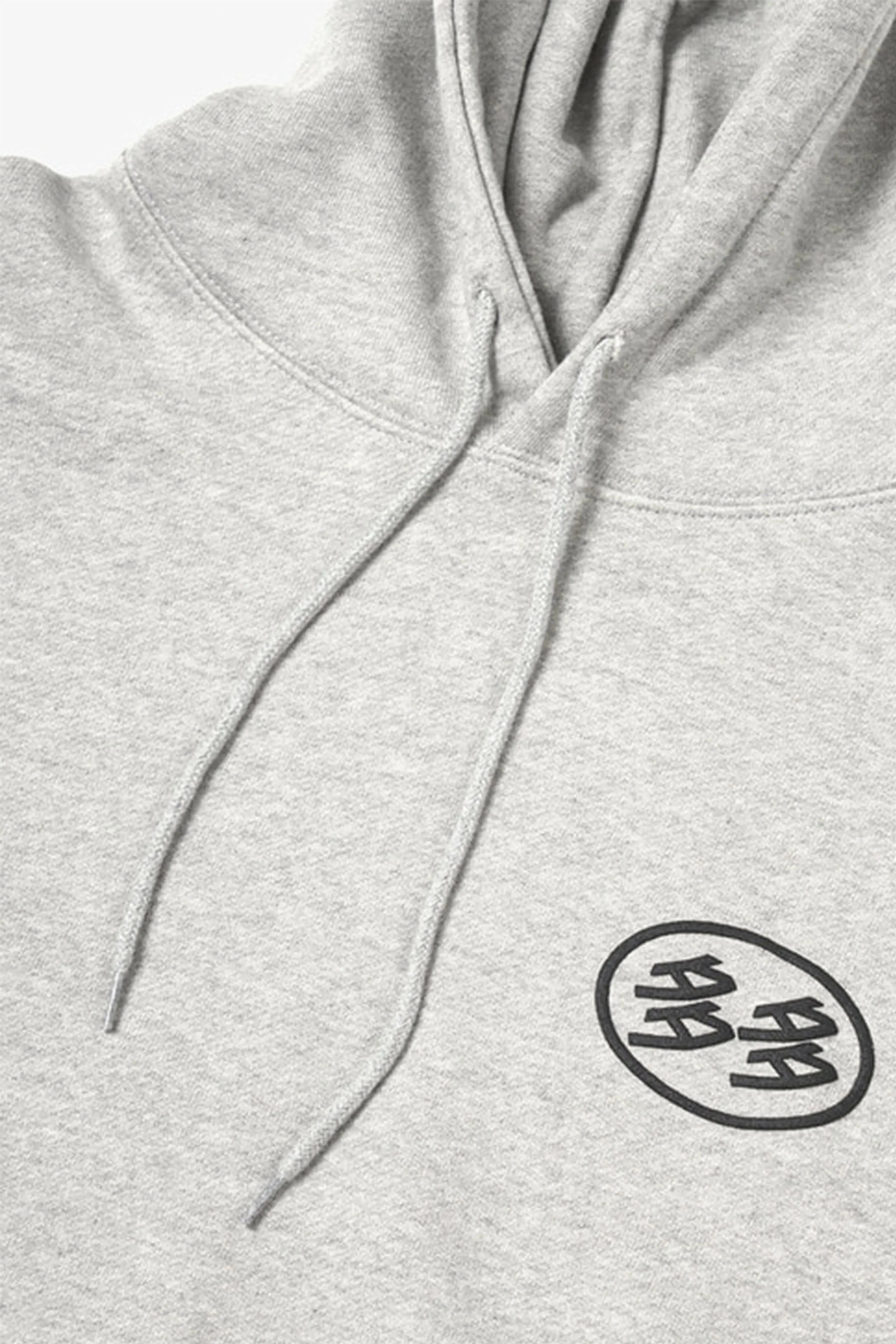 Dada Logo Hoodie