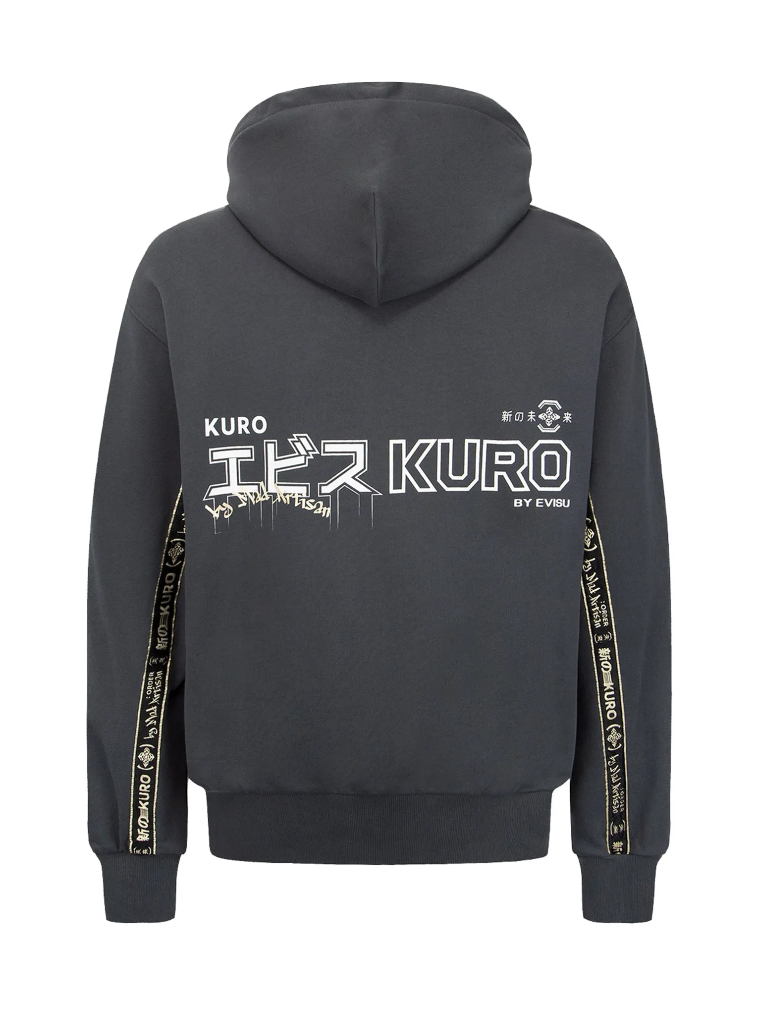 Logo Tapes Hoodie