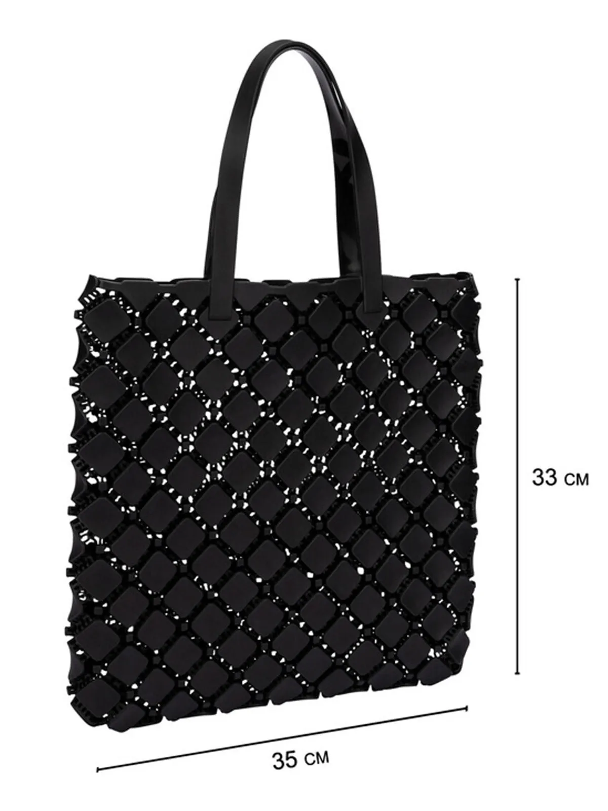 Mogu Bag - Black